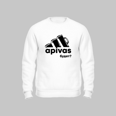 Свитшот Black and White белый