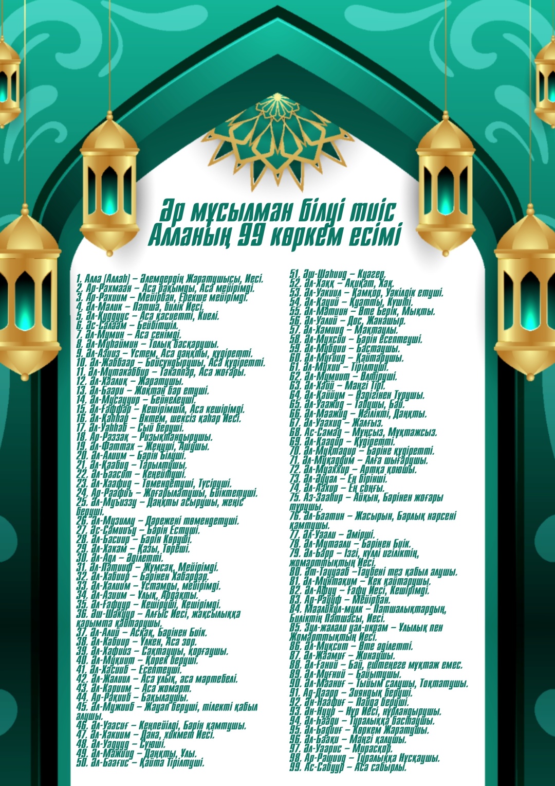 Леггинстердегі үлкен жопа порно Жетілген әзірбайжан әйелдерінің қатысуымен жасалған үй порносы