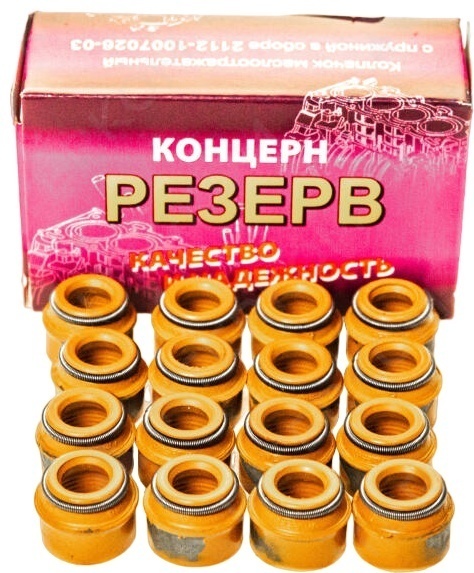 РЕЗЕРВ колпачки маслосъемные 2112-1007026