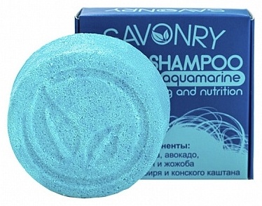 Savonry Aquamarine шампунь твердый 80 г