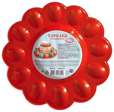 Тарелка Домашняя кухня 23.5 см, 1 шт, полипропилен