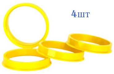 Центровочные кольца AAALINE 212136 60.1-56.6