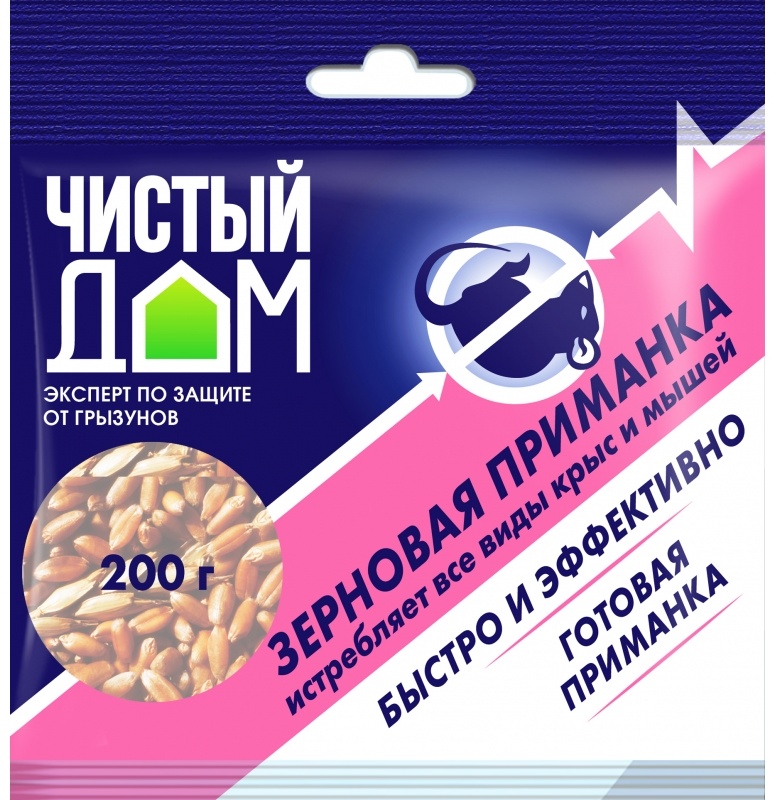 Чистый дом 82690886 200