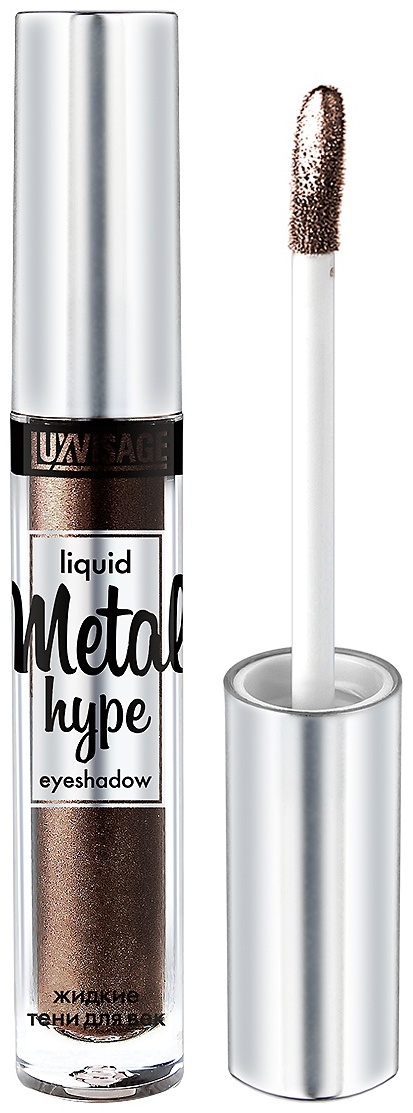 Купить LUXVISAGE тени кремовые Metal hype 16 бронзовый в кредит в ...