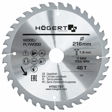 Пильный диск по дереву Hoegert HT6D787, 216x30 мм, 48Т