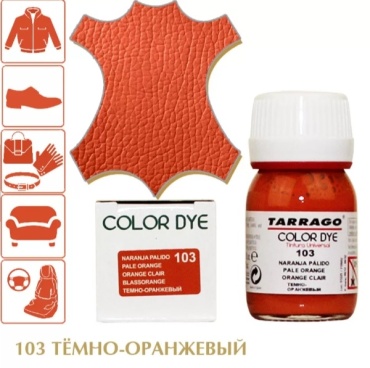 TARRAGO краска оранжевый, Dye TDC01 103