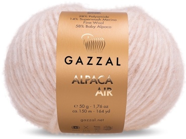 Моток GAZZAL Alpaca Air 71 светло-персиковый 150 м 50 г