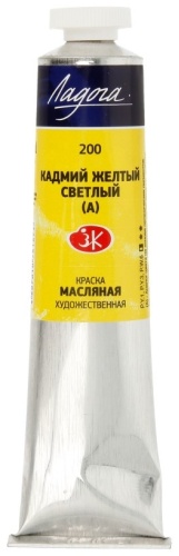 Ладога 1204 кадмий желтый светлый (А) 1 шт
