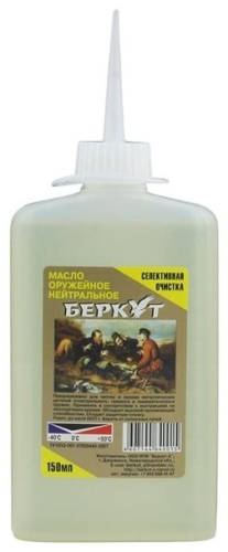 Масло Беркут 8/029