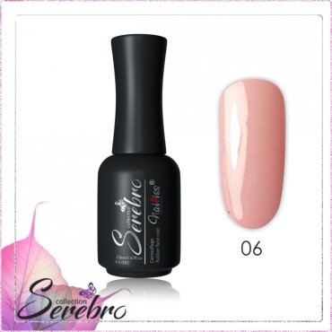 Serebro базовое покрытие Super camouflage rubber base №06 глянцевое 20 мл
