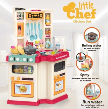 Детская кухня Little Chef Set 922-110, мультиколор