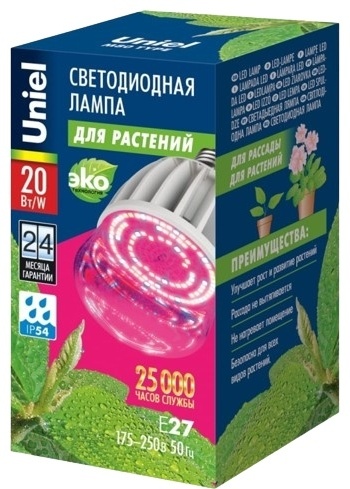 Светодиодная 1659463 20 Вт, 40 К