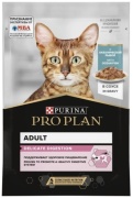 PRO PLAN  Delicate кусочки в соусе рыба 85 г 1 шт