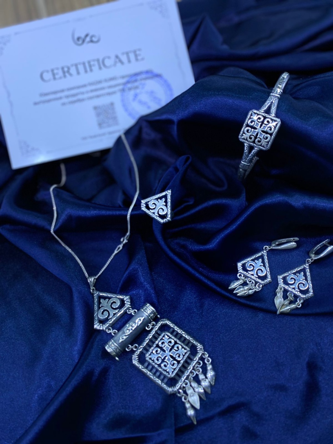Kazak Kumis 002454 вес 58.6 г серебро, без вставок