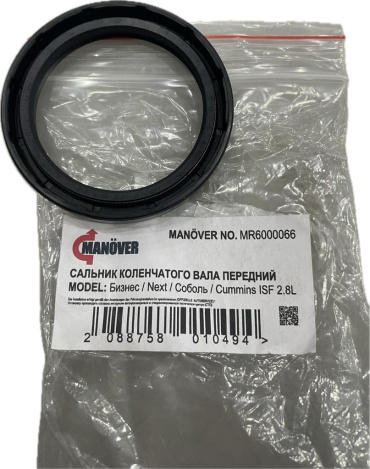 MANOVER сальник коленчатого вала MR6000066
