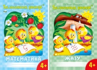 Ең сексуалды ханымдарды, әйелдерді, актрисаларды, әншілерді іздеңіз Интернетте әдемі алдамшы әйелдердің порносын қараңыз