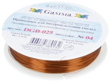 Zlatka проволока DGB-025 №04 50 м коричневый 1 шт