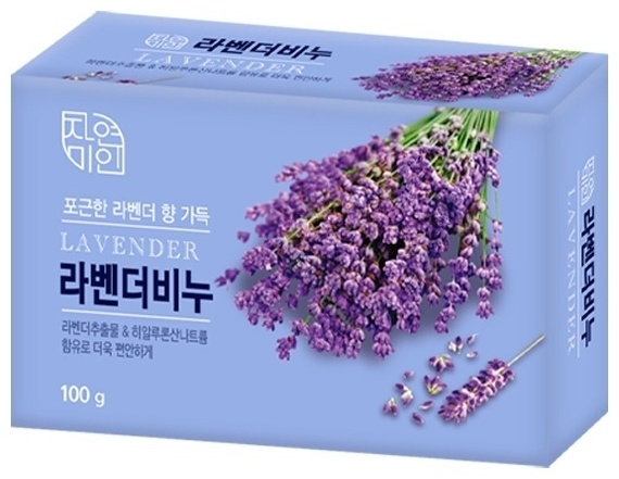 Кусковое мыло туалетное Mukunghwa Lavender с экстрактом лаванды 100 г