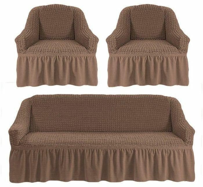 Ayat Textile чехол для дивана, для кресла 1871001 коричневый 215