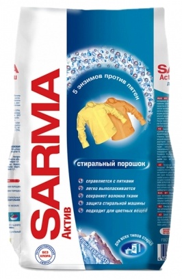 Sarma Activ 0.8 кг