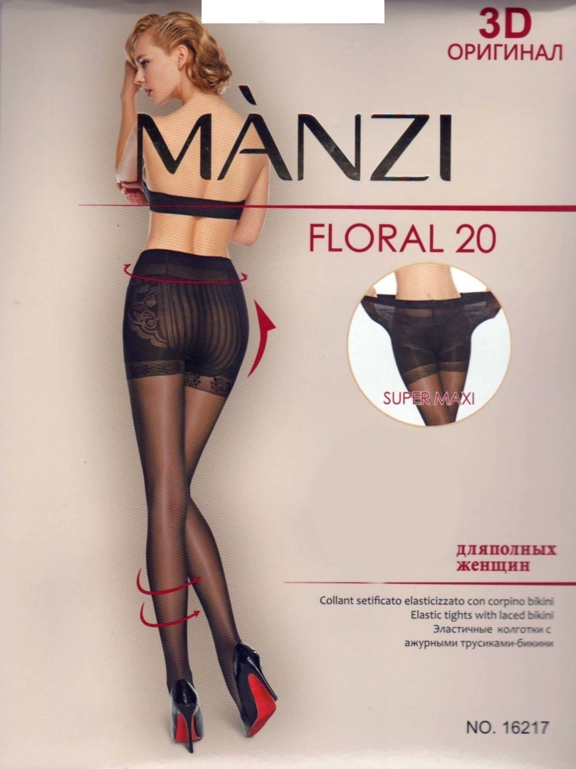 Бейтаныс адамдарға порно берді Нудистердің және отбасылардың порнофотосуреттері