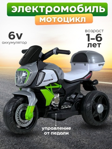 DADU 6189 зеленый