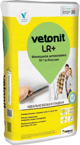 Vetonit LR+ 20 кг, полимерная
