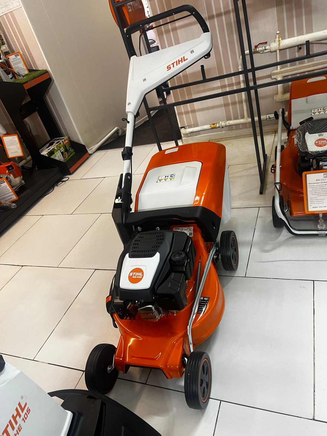 Газонокосилка колесная бензиновая STIHL RM 248