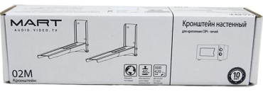 Кронштейн для микроволновой печи 02М Mart