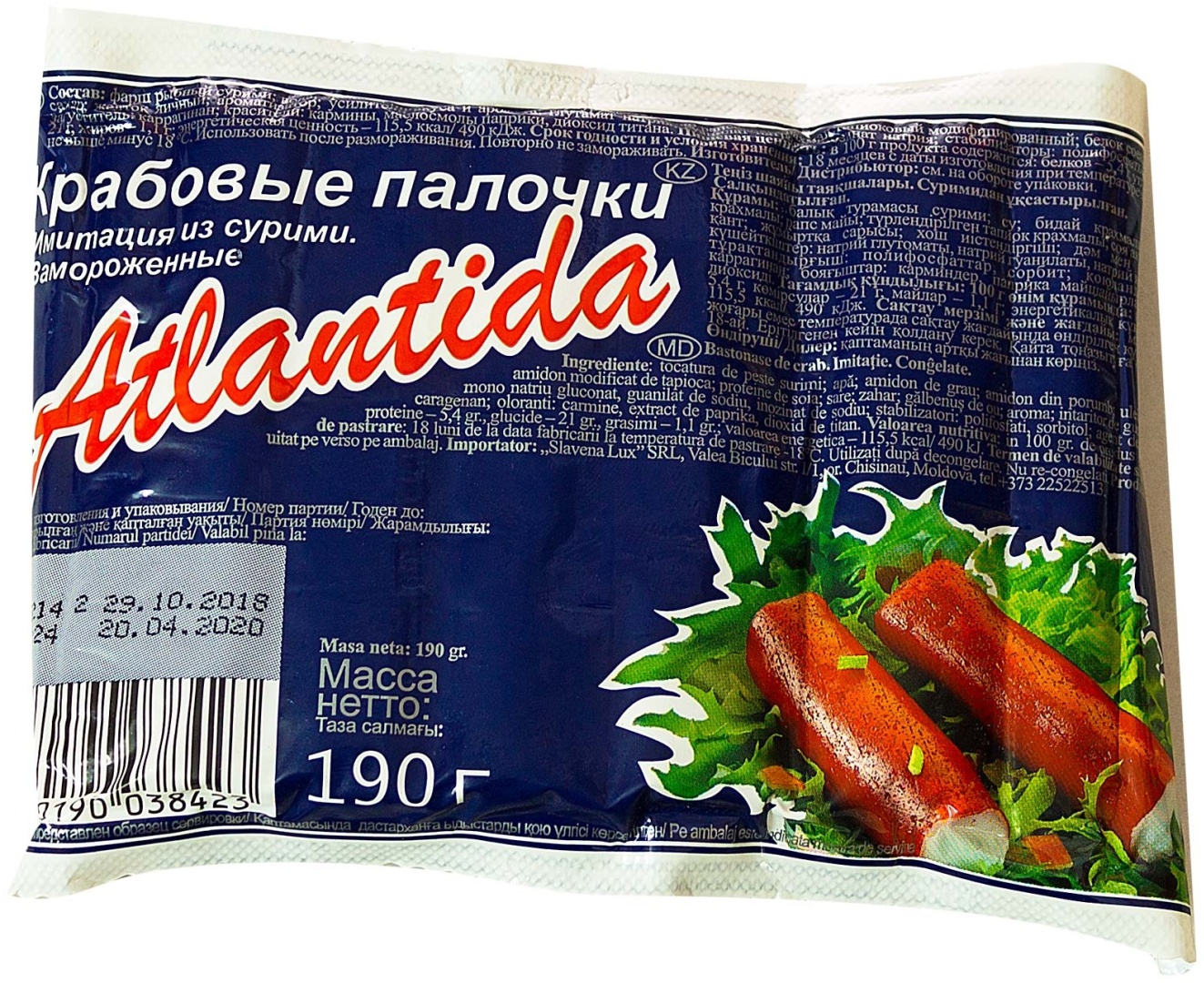 Vici Atlantida крабовые палочки 190 г