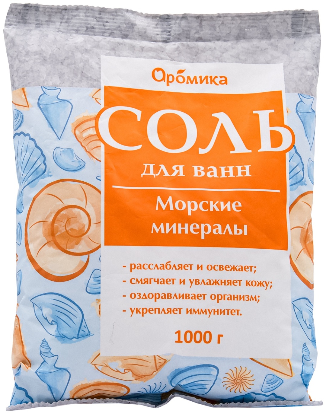 Aromika Морские минералы морская соль 1000 г