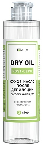 MILV сухое масло после депиляции Успокаивающее 250 мл