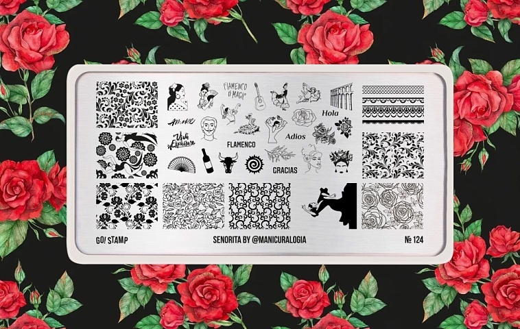 Go! Stamp пластины 124 Senorita