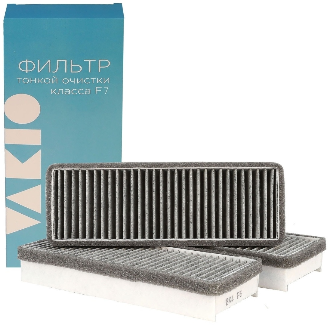 Фильтр VAKIO F7