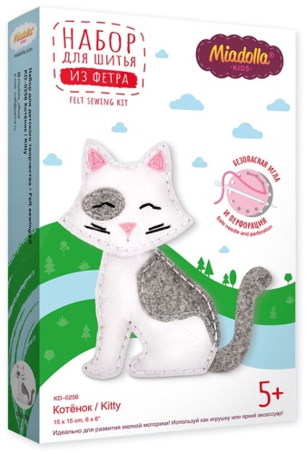 Miadolla Котенок KD-0256