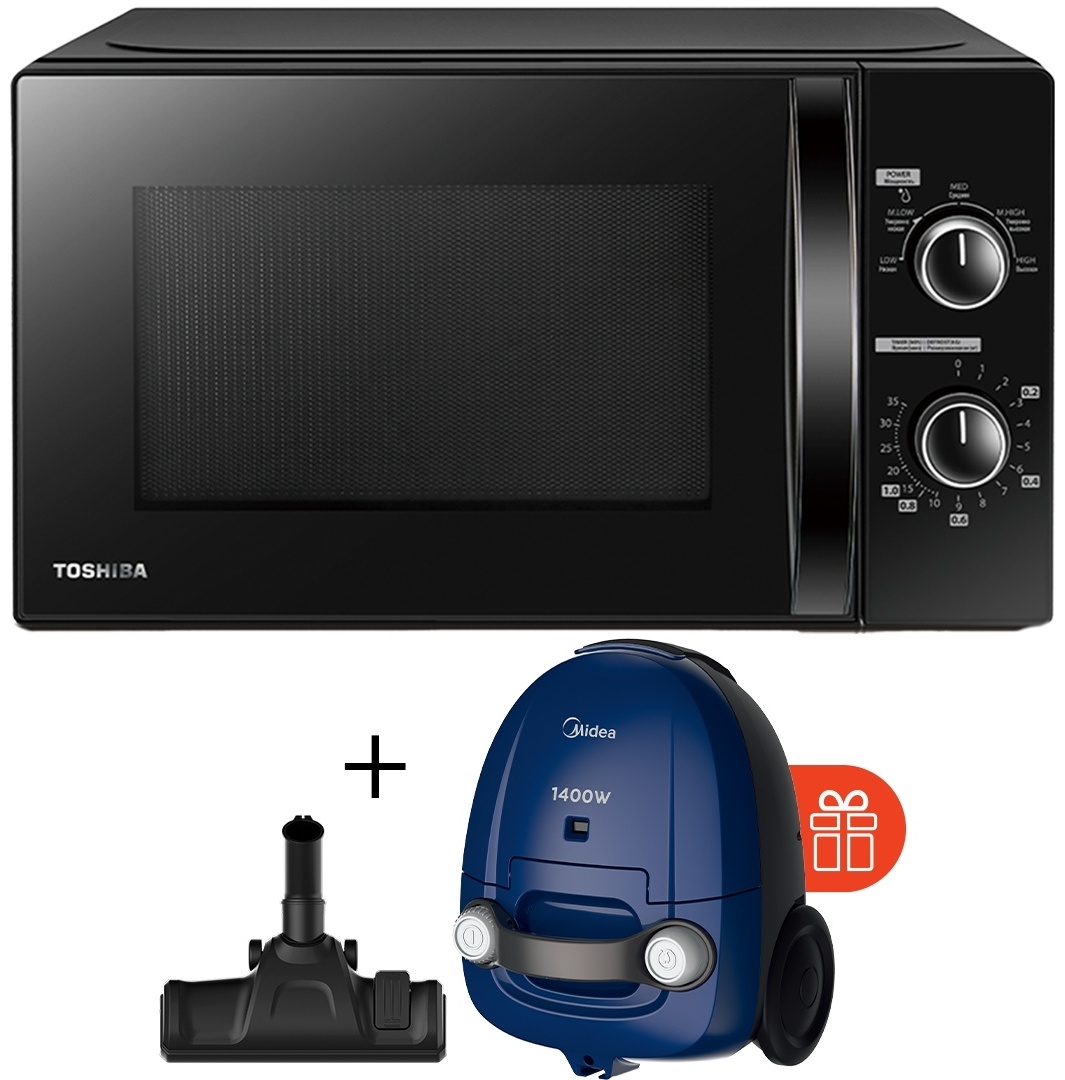 Купить Микроволновая печь Toshiba MW-MM20P(BK)-P черный + подарок в ...
