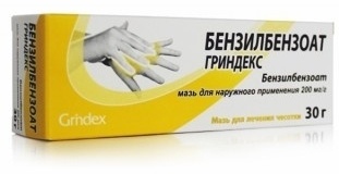 Мазь Бензилбензоат Гриндекс 200 мг 30 г