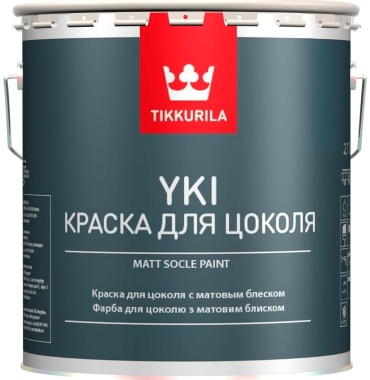 Tikkurila латексная YKI для цоколя 2.7 л, белый