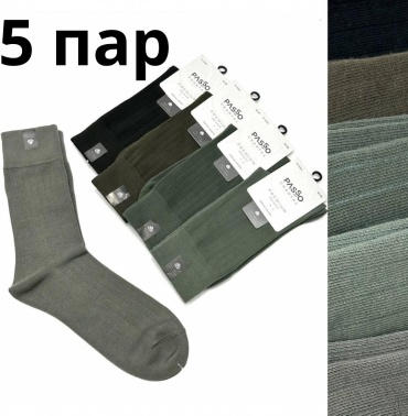 Носки Passo chantal 5 пар мультиколор 43-46