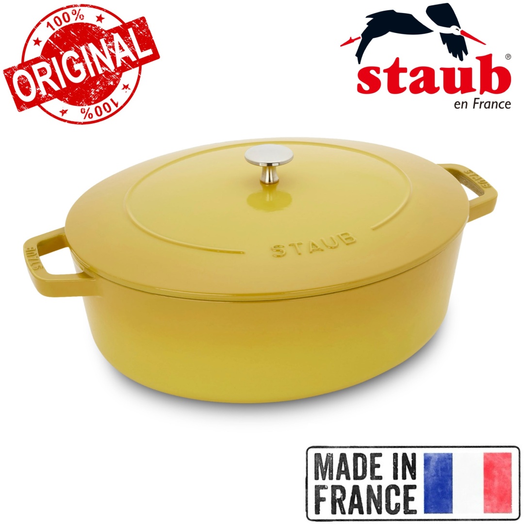Гусятница Staub 5.9 л, чугун