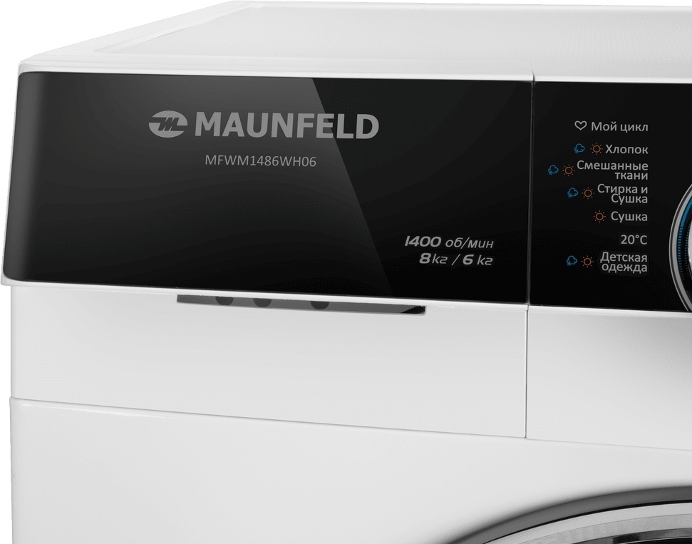 Стиральная машина MAUNFELD MFWM1486WH06 белый 10