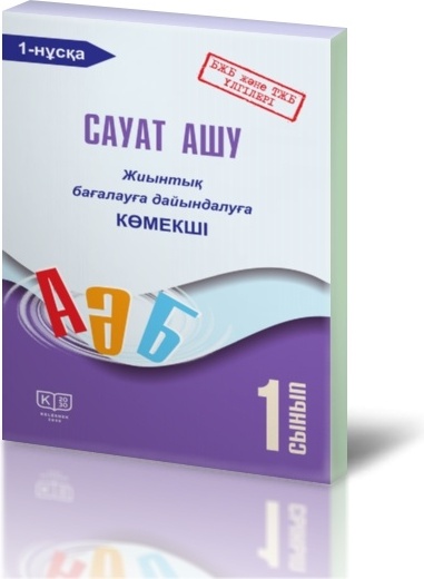 Салқын жетілген әйелдермен порно Әкесі қызымен анальді секс түсірген