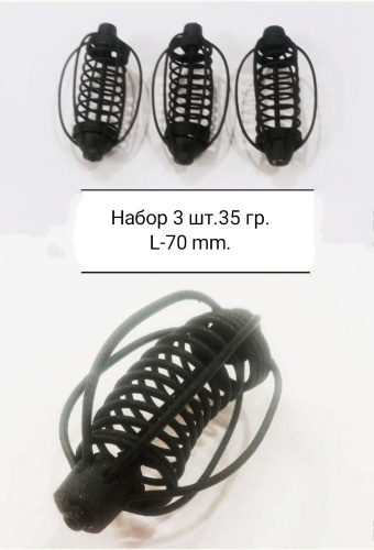 30242928_083530631 открытая 30 г