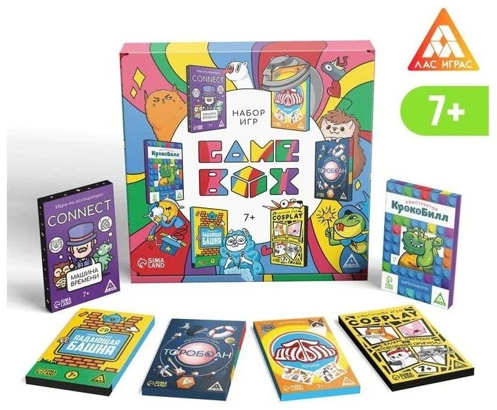Купить Настольная игра Набор игр "GAME BOX", 7+ 7813476 в Алматы ...
