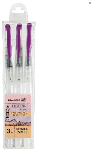 Brauberg 200964 3 шт