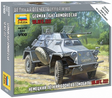 Звезда Немецкий лёгкий бронеавтомобиль Sd.222 6157