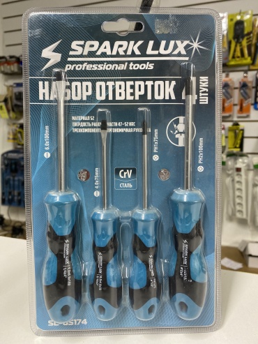 Spark Lux SL-GS174, 4 шт