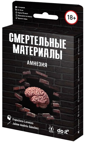 Настольная игра Смертельные материалы: Амнезия, MAGELLAN