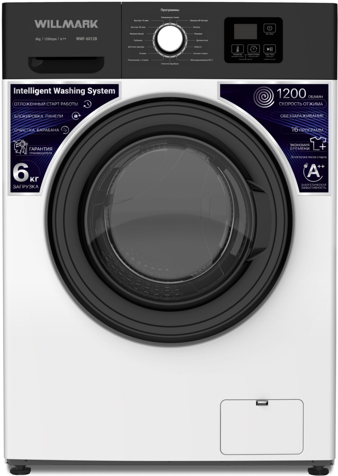 Купить Стиральная машина Willmark WMF-6012B белый, черный в Алматы ...