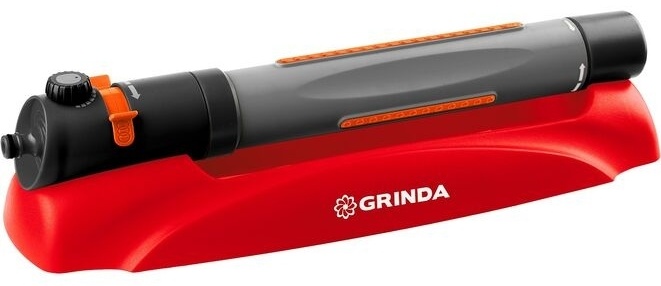Распылитель GRINDA GX-19 427689 D: 5/8 (15 мм), режимов полива: 3, 1 шт